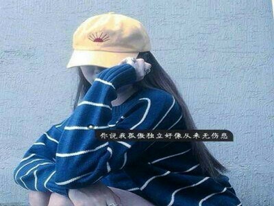 男生和女生差差的软件,性别社区软件兴起，促进社交与性别平等-3